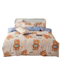 Amazon brushed avocado bedding. Microfiber four-piece set king /queen size duvet cover