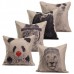 Cotton Linen Animal Throw Pillow Case Home Office Cushion Cover