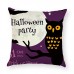 Halloween Terror Pumpkin Bat Owl Pattern Pillowcase Cotton Linen Throw Pillow Cushion Cover