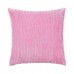 45X45cm Corduroy Pillow Case Colorful Cushion Cover Throw Home Sofa Decorations